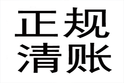 法院支持，李先生顺利拿回70万购车尾款